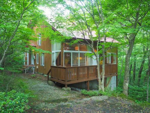 Nasu-gun - House - Vacation Stay 9260