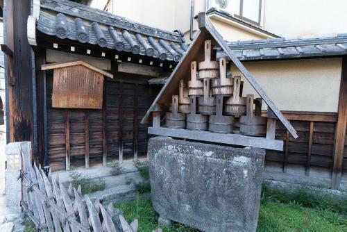 Yuurakuan - Awagami Guesthouse