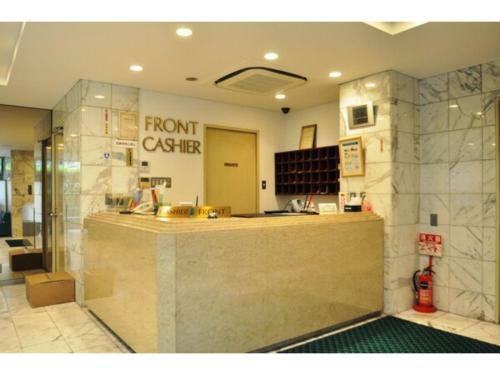 Hotel Koshien - Vacation Stay 82212