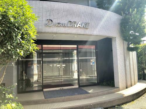 Oyo Hotel Drake Odawara Kamonomiya