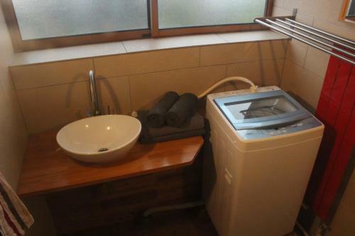 Apartamento Ninjin House