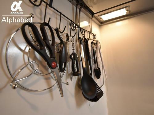 Apartamento Moonlight Thousand Days Ago - Vacation Stay 8287
