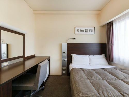 Hotel The Onefive Okayama