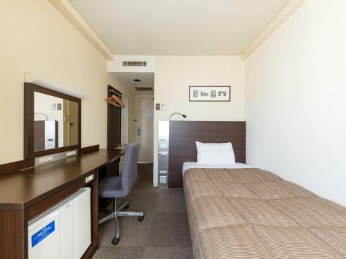 Hotel The Onefive Okayama