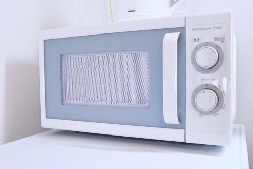 Apartamento Mishuku Onna 102