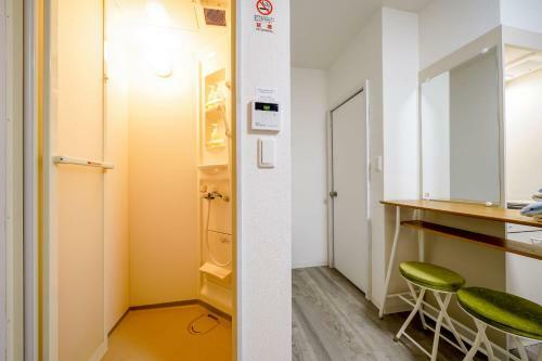 Bed & Breakfast Red House Osaka