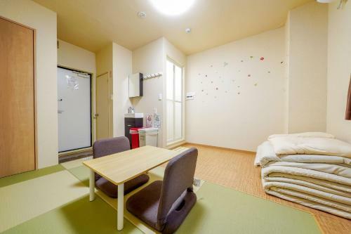 Bed & Breakfast Red House Osaka