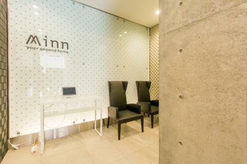 Hotel Minn Umeda-north
