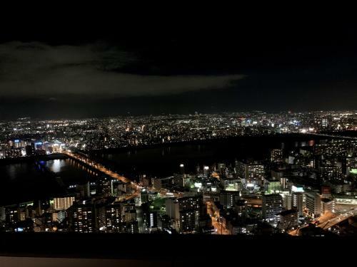Hotel Minn Umeda-north