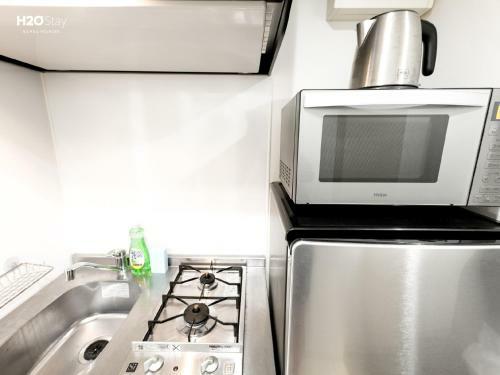 Apartamento H2o Stay Namba Prendre #204-2020?7???????????