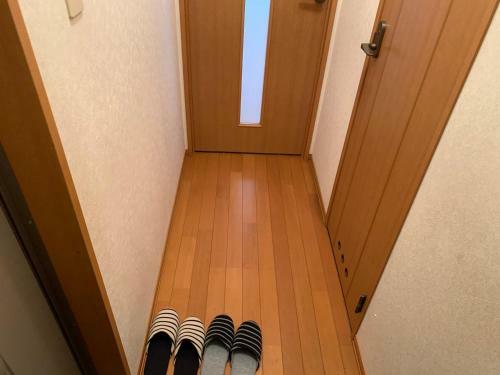 Apartamento Sejour Toyohirakoen