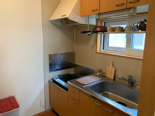 Apartamento Sejour Toyohirakoen