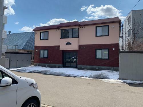 Apartamento Sejour Toyohirakoen