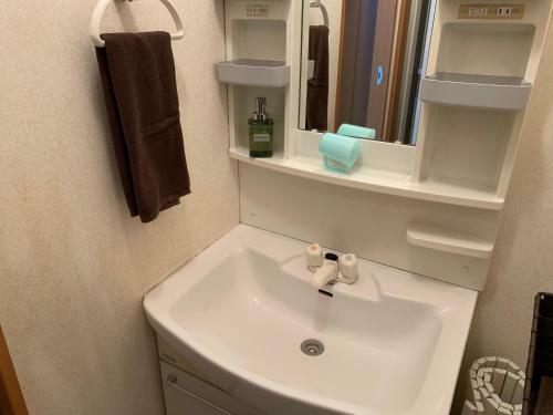Apartamento Sejour Toyohirakoen