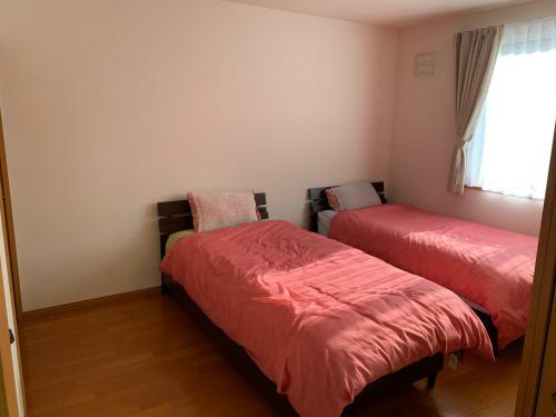 Apartamento Sejour Toyohirakoen