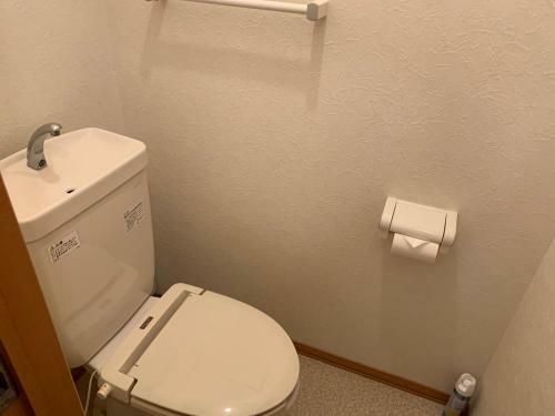Apartamento Sejour Toyohirakoen