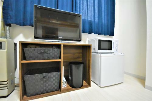 Apartamentos Kiyaza Road Sapporo