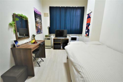 Apartamentos Kiyaza Road Sapporo