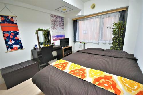 Apartamentos Kiyaza City Sapporo