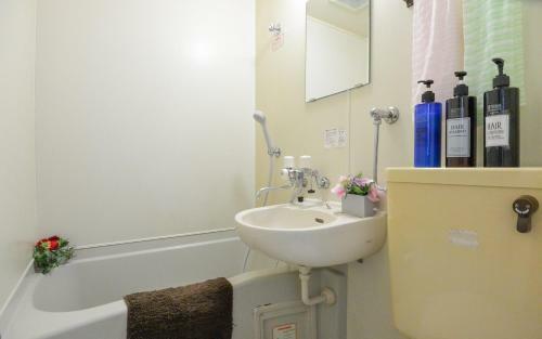Apartamentos Kiyaza City Sapporo