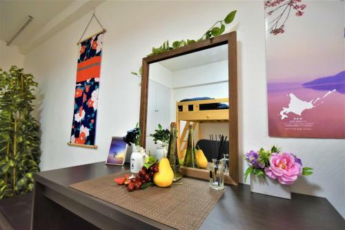 Apartamentos Kiyaza City Sapporo