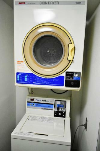 Apartamentos Kiyaza City Sapporo