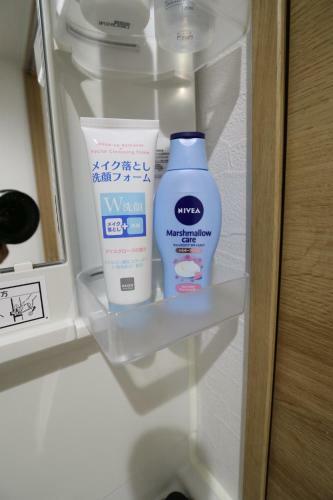 Apartamentos Reussir Yamahanaminami 101