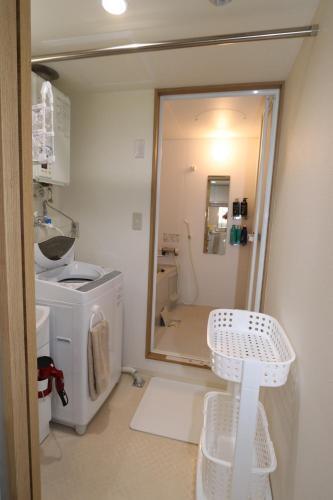 Apartamentos Reussir Yamahanaminami 101