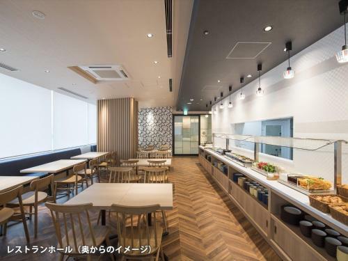 Tmark City Hotel Sapporo Odori