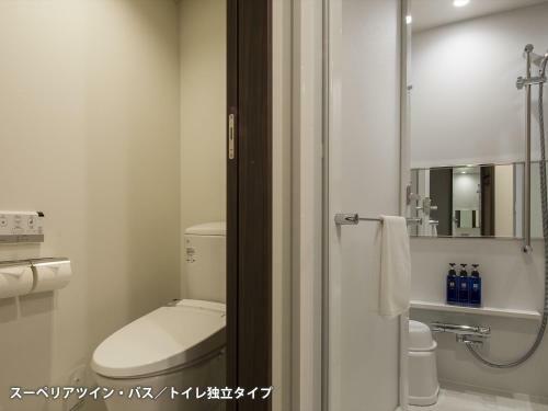Tmark City Hotel Sapporo Odori