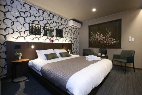 Sapporo - House - Vacation Stay 88298