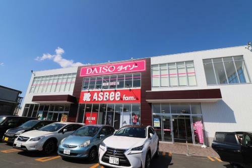 Kubo Minoru Residence / Vacation Stay 630