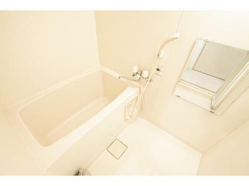 Hotel Sapporo Hills