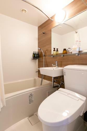 Hotel Wing International Sapporo Susukino
