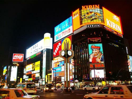 Hotel Wing International Sapporo Susukino