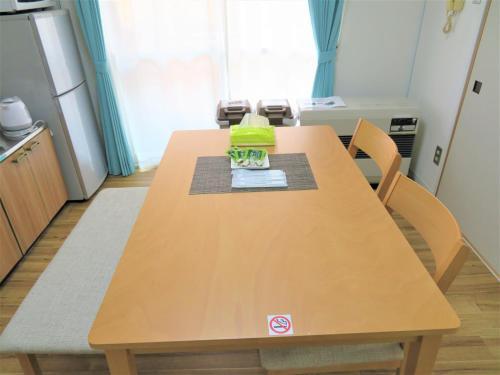 Apartamento Premiere Stay "nanmara" Sapporo H507 #22