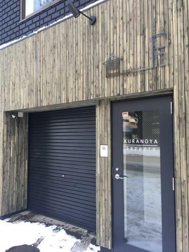 Kuranoya Sapporo