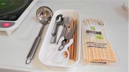 Apartamento ????????????10? ???????? Sunshine City 21 Rm 1028