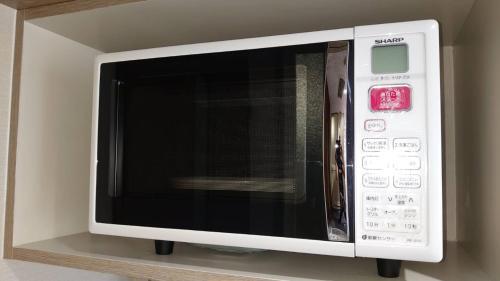 Apartamento ????????????10? ???????? Sunshine City 21 Rm 1028
