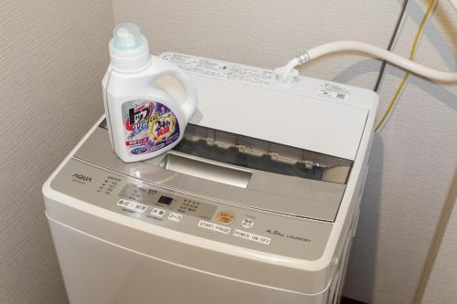 Hotel Experience Sapporo