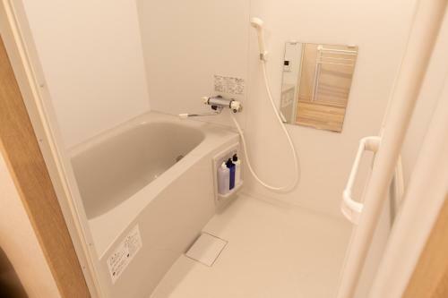 Hotel Experience Sapporo