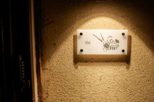 Hostal Sasayama Castle Guesthouse Kuriya ???????????