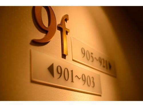 Hotel Bel Air Sendai / Vacation Stay 80716