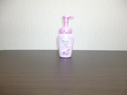 Apartamento The Mickey Carlton Ohashi 201