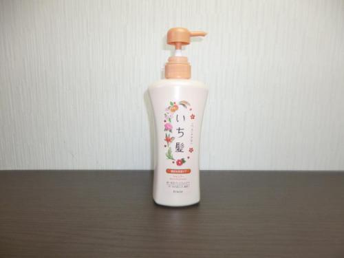 Apartamento The Mickey Carlton Ohashi 201