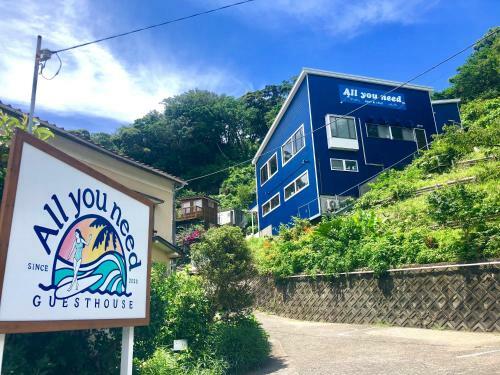 Albergue Guesthouse All You Need