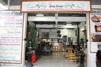 Albergue Gong Corner Homestay