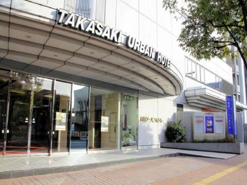 Takasaki Urban Hotel - Vacation Stay 84144