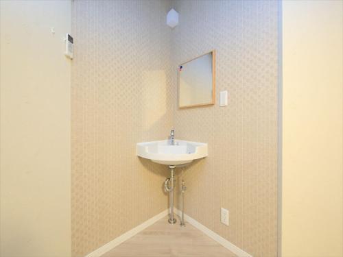 Apartamento Coto Tokyo Asakusa 4