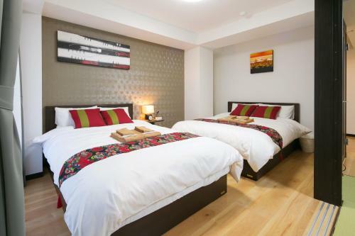 Aparthotel Residential Hotel Ikidane Machiya
